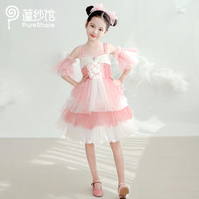 PureShare 蓬纱馆女童礼服公主裙高端丝绒裙子美美乐公主裙