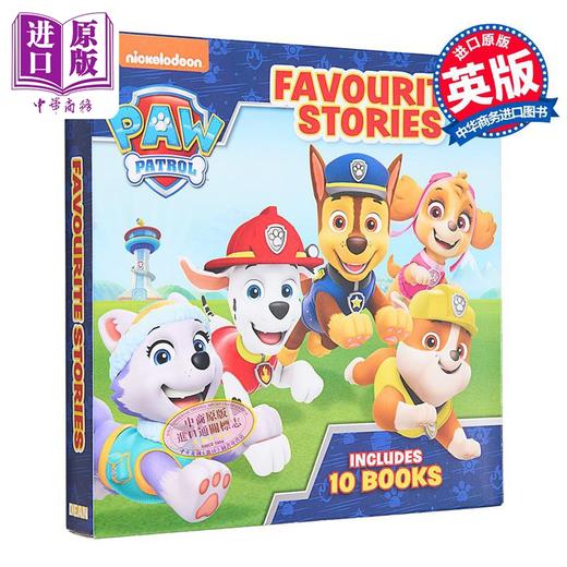 【中商原版】汪汪队的小盒子 10册 Paw Patrol Boxset 10 titles 英文原版 卡通动画故事图画书 儿童绘本 进口图书 3-6岁童书 商品图0