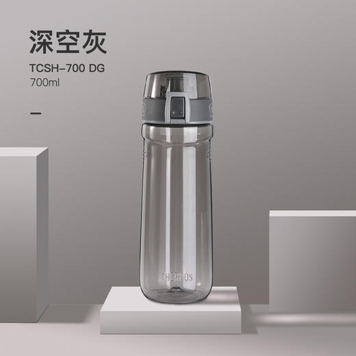 6926497371529  膳魔师THERMOS  700ml运动水杯大容量户外便携随手塑料杯TCSH-700 商品图1