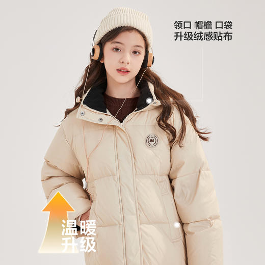 笛莎Deesha青少年女童羽绒服2024冬季新款复古学院风中长款休闲面包羽绒服 商品图1