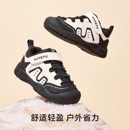 卡特兔童鞋户外儿童运动鞋登山鞋秋冬软底防滑加绒保暖儿童棉鞋 商品图4