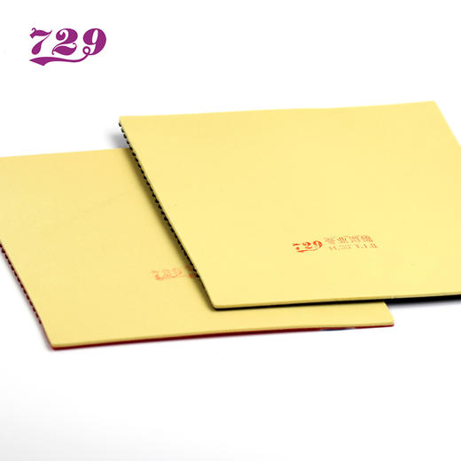 友谊729 563生胶套胶 鬼斧563生胶 商品图5