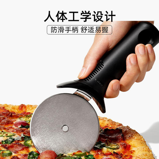 OXO奥秀披萨滚轮刀OGGC11300900 商品图3