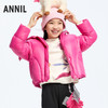 【御寒-5~5℃】女童蓄热短款羽绒外套冬季新款安奈儿童装实体店同款AG445803 商品缩略图2