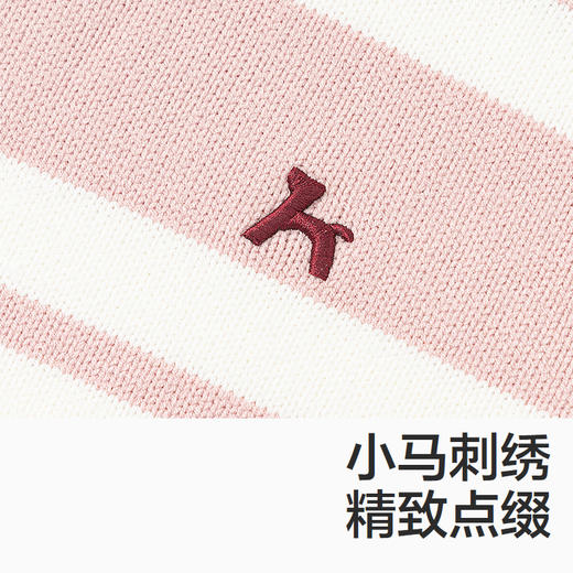 森马儿童毛衫新款撞色条纹针织衫冬季时尚绣花毛衣男童女童装 商品图3