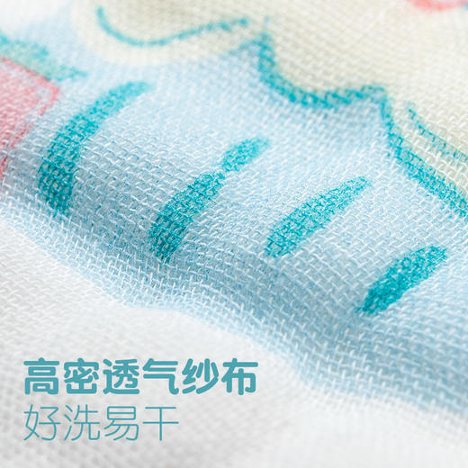 匹鲁设计师系列100%全棉纱布浴巾套装【浴巾+方巾】【双11家居生活福利专场】 商品图5