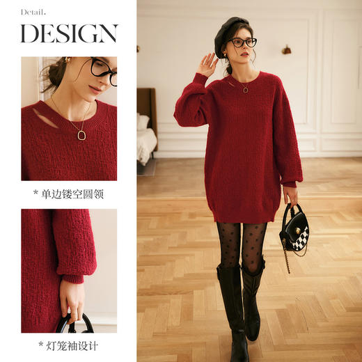 OLrain欧芮儿法式连衣裙女冬季2024年新款单边领不规则镂空毛织裙 商品图1