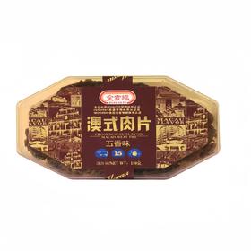 全家福澳式五香猪肉片150g