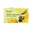 Beryl's倍乐思 榴莲夹心牛奶巧克力 40g/盒 商品缩略图0
