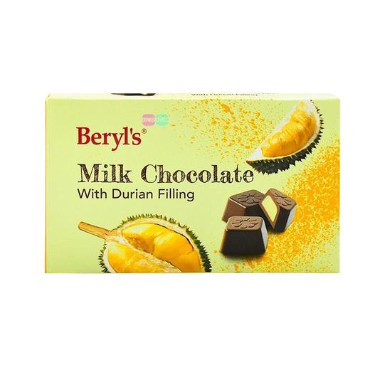 Beryl's倍乐思 榴莲夹心牛奶巧克力 40g/盒 商品图0