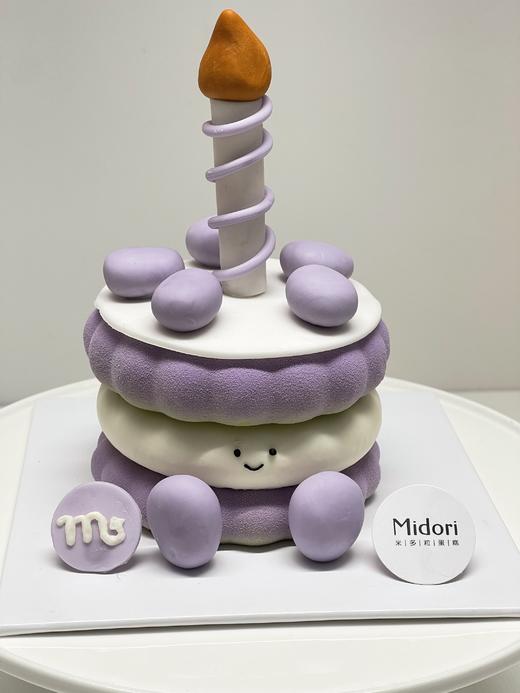 Emoji天蝎小可爱生日蛋糕 | Midori 商品图1