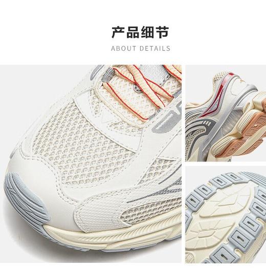 李宁极光RENEW男子跑鞋2024新款回弹支撑休闲运动鞋子AGCU075 商品图4