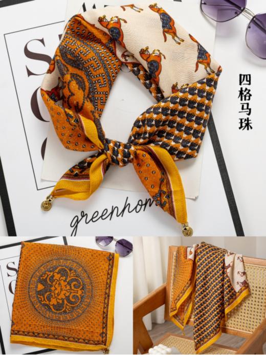 🌸【品牌直发】😎HLUOS复古轻奢吸盘扣方巾：双十一活动，🥰平常开团39.9💰一条，🌈今天19.9💰 ✅双面磁扣围巾，让你时尚又暖心☺️  商品图5