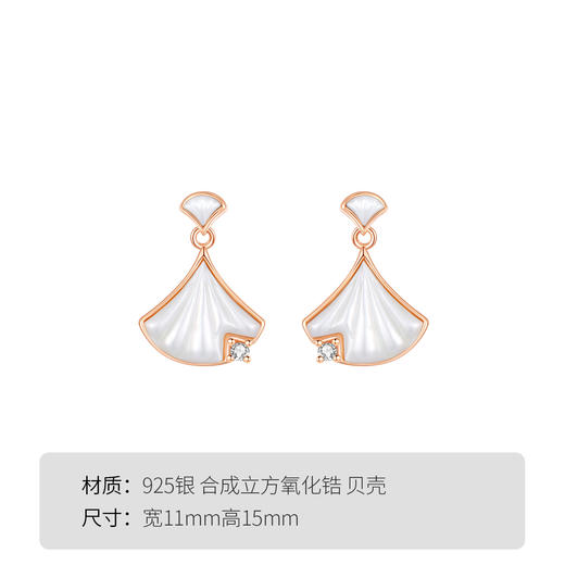 Winy925纯银爱之永恒耳钉送女友闺蜜节日生日礼物 商品图4