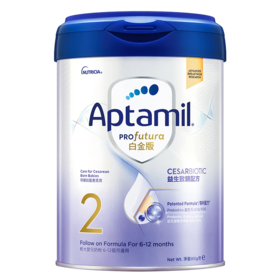 【保税】Aptamil香港爱他美白金婴儿配方营养奶粉2段（6-12个月）900g 日期：26.8
