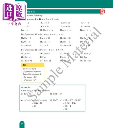 【中商原版】剑桥IGCSE数学扩展 学生用书 第六版 Cambridge IGCSE Complete Mathematics Extended Student Book Sixth Ed 商品图2