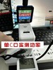 秋名山&绿联工厂联合定制C-C/安卓/ L三合一线材 1.2M编织线 商品缩略图6