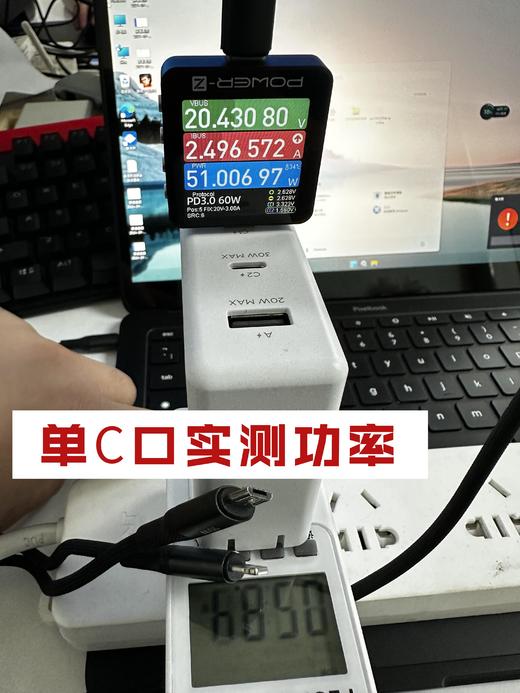 秋名山&绿联工厂联合定制C-C/安卓/ L三合一线材 1.2M编织线 商品图6