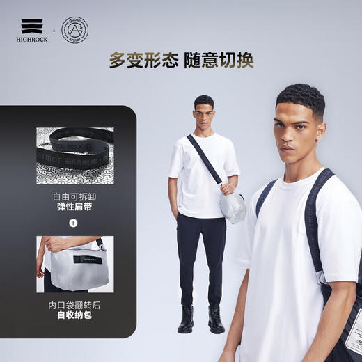 天石鹅铠甲新品2.0800蓬95%白鹅绒羽绒服男士女士加厚东北严寒G303（2.0版） 商品图7