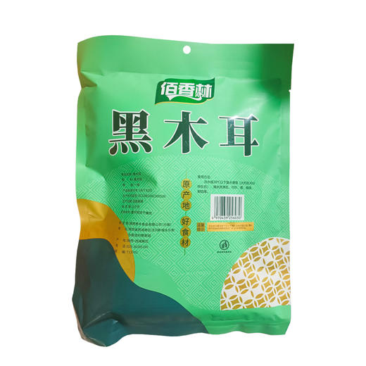 佰香林黑木耳250g 商品图0