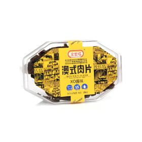 全家福澳式XO酱猪肉片