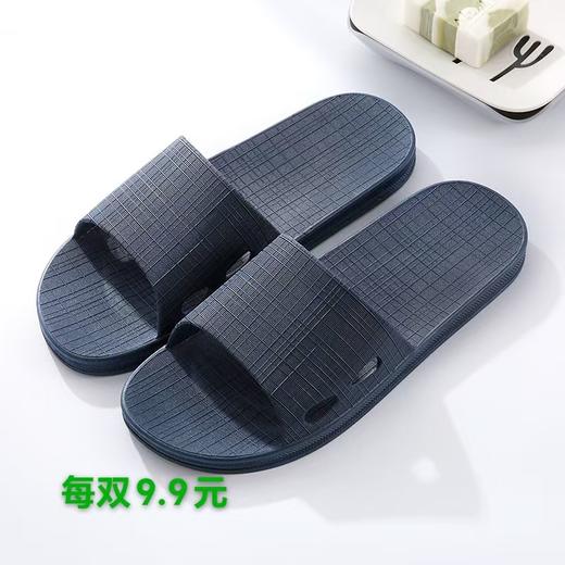 塑料拖鞋 商品图1