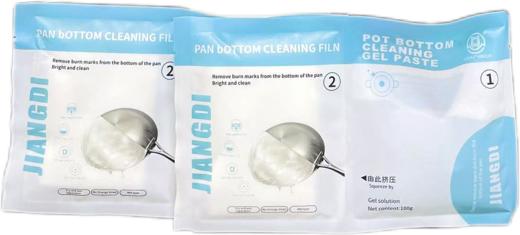 【锅底焕新！黑锅变新锅！】江涤锅底灰面膜 一贴一揭锅底焕然如新 添加金属保护剂 不伤锅底 不锈钢制品、铁制锅底均适用 商品图7