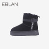 伊伴冬季加绒棉鞋冬靴女鞋B24752560 商品缩略图1