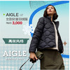 AIGLE 女士轻量羽绒服 商品缩略图0