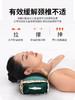 自然醒电加热宫廷艾草枕头护颈椎助睡眠热敷护颈矫正专用热疗艾灸颈椎枕BNHA 商品缩略图5