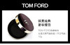 888066081337  汤姆福特TOM FORD	TOM FORD沁透无痕气垫粉盒 商品缩略图1