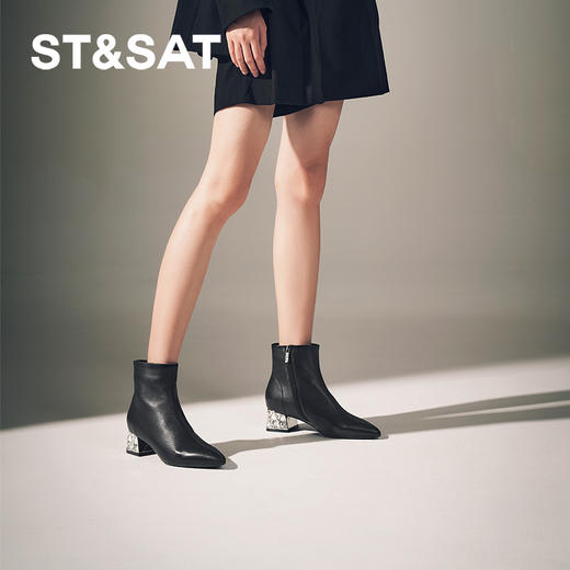 星期六优雅气质尖头闪钻粗跟短靴SSC4116387 商品图3
