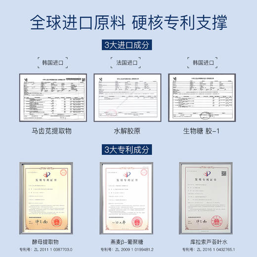 【洗出新“净”界】柏肤源 牛乳嫩滑净肤盐乳 商品图5