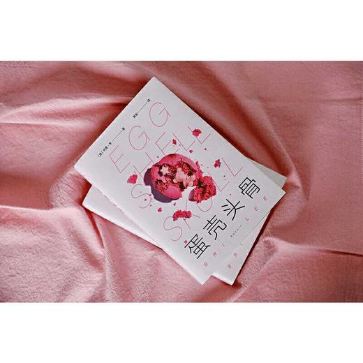 蛋壳头骨 商品图4