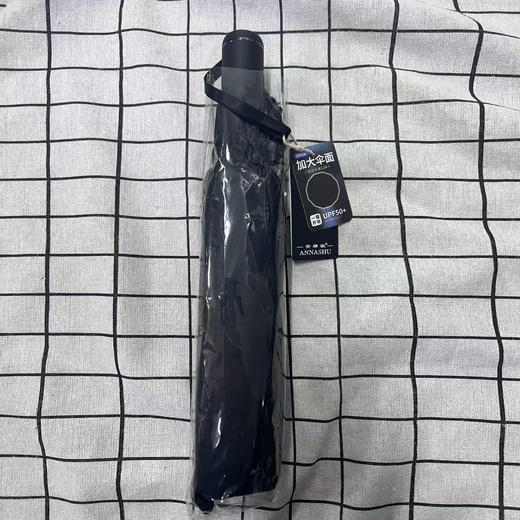 和风雨伞A377 商品图0