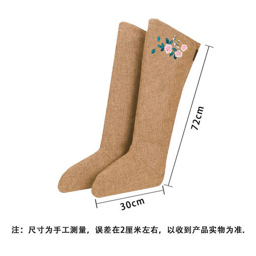 自然醒电加热艾灸靴护膝艾绒热敷护脚踝老寒腿保暖膝盖关节护腿长筒靴暖脚BNHA 商品图4
