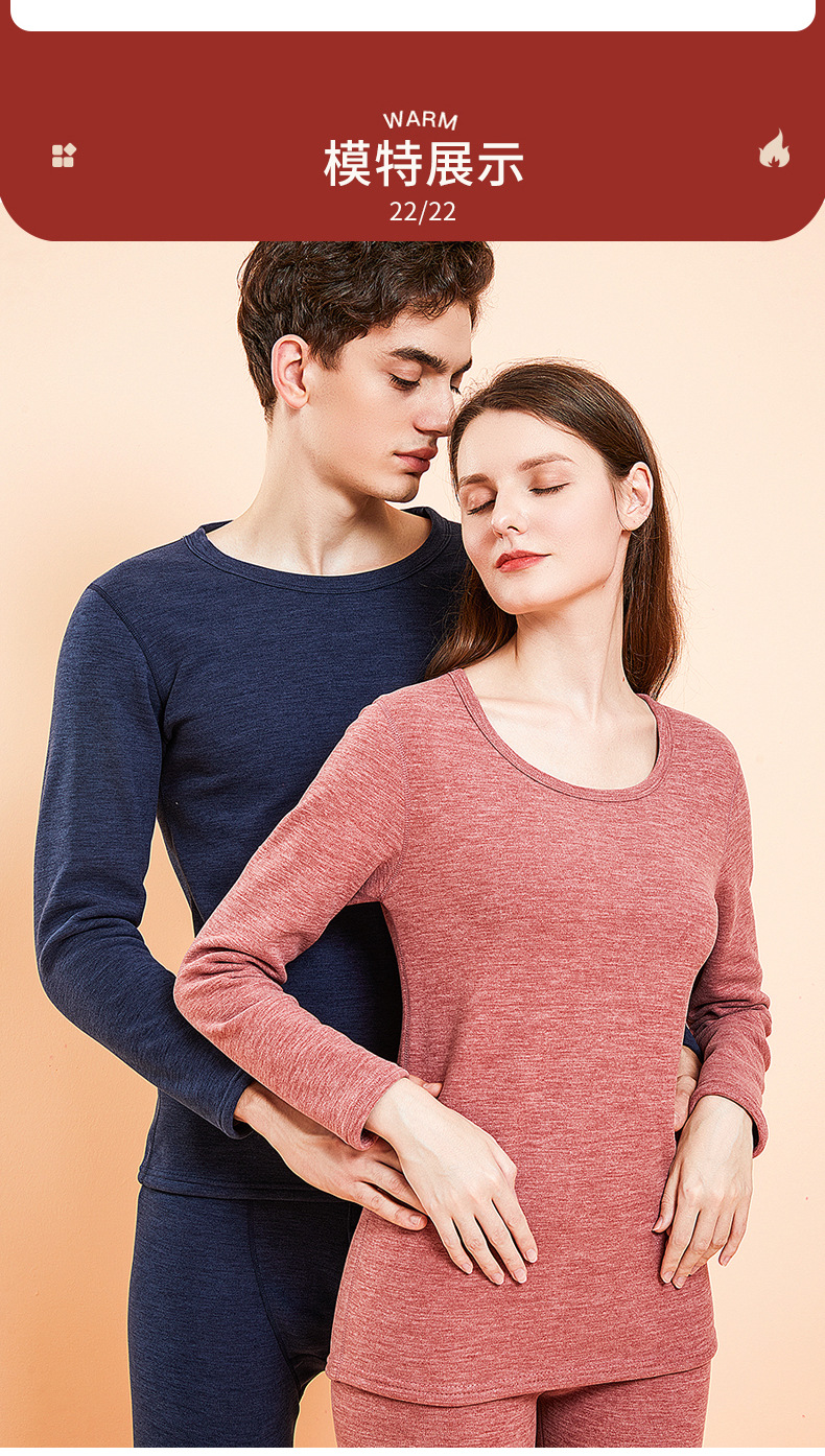 加厚驼绒模特_01