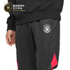 【官方正版】德国国家队 | 队徽款训练长裤拼色休闲运动裤 商品缩略图2