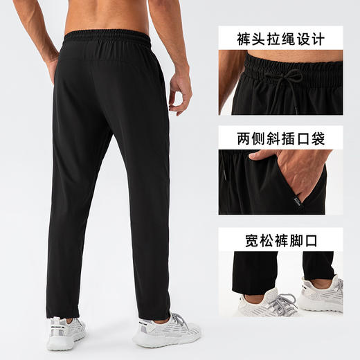 跃牌【欲动春风】男装系列 运动裤男士直筒宽松跑步健身长裤D15014 商品图1