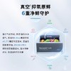 博世（BOSCH）双循环家用多门电冰箱 529升零嵌变频风冷无霜M8超氧除菌真空抑菌空间大容量 沙特尔蓝K9F82AA50C 商品缩略图3