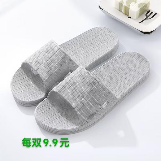 塑料拖鞋 商品图2