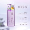 浅香氨基酸沐浴露系列 750g/瓶 商品缩略图1