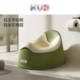 【积分兑换】可优比儿童马桶坐便器男孩女宝宝小马桶训练厕所便携家用便盆