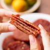 潮汕碳烤猪肉脯（黑椒味/蜜汁味）60g/袋*3袋   商品缩略图5