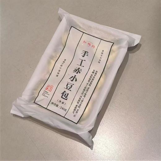 缸鸭狗手工赤小豆包 40g*6/袋 商品图0