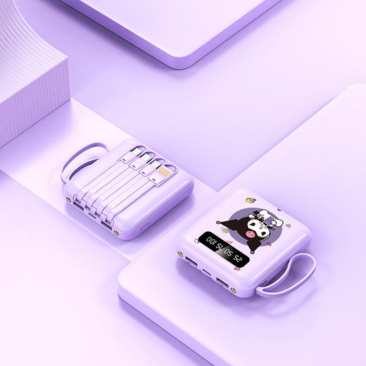 3c认证！【迷你卡通充电宝，可拆自带线】迷你自带线充电宝20000毫安 大容量小巧便携移动电源 时尚搭配 潮流个性 充电无忧-QQ 商品图4