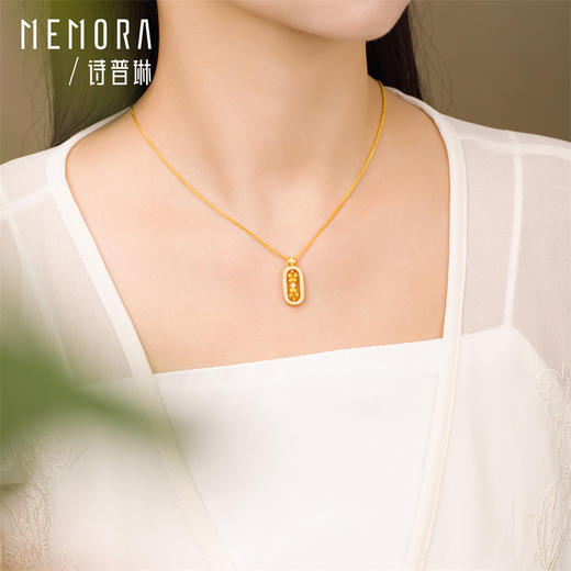 【热卖臻品】金刚杵 芳华系列足金金刚杵吊坠钻石黄金挂坠女士礼物MEMORA诗普琳LP446401 商品图1