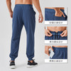 跃牌【欲动春风】男装系列 男士宽松运动裤速干跑步长裤41348 商品缩略图1