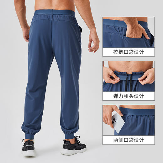 跃牌【欲动春风】男装系列 男士宽松运动裤速干跑步长裤41348 商品图1