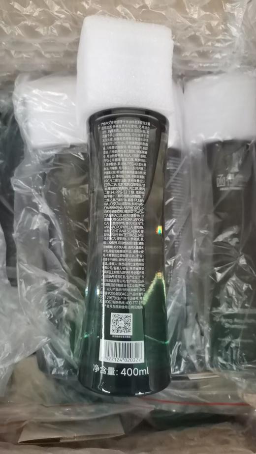 函得仕净油焕澈清盈洗发露400ml 商品图2